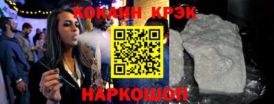 герыч Заводоуковск