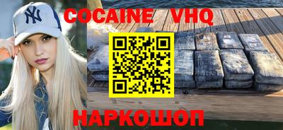 а пвп мука Жуковский