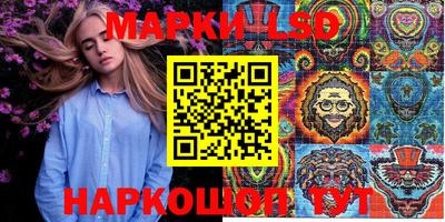герыч Заводоуковск