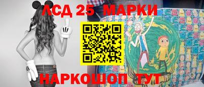 герыч Заводоуковск