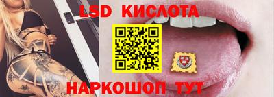 а пвп мука Жуковский