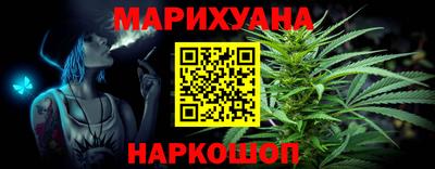 а пвп мука Жуковский