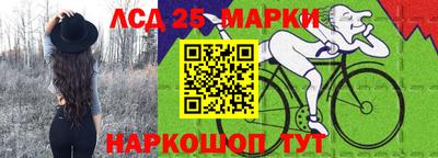 а пвп мука Жуковский