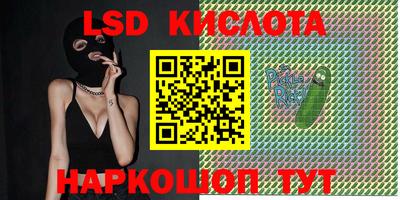 mdma Заволжье