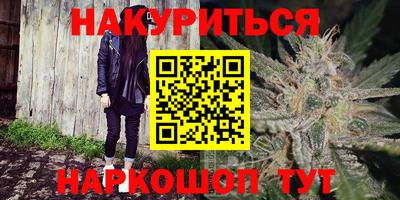 герыч Заводоуковск