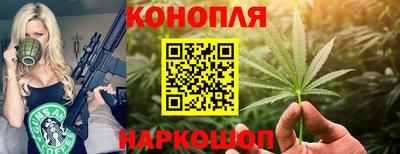 а пвп мука Жуковский