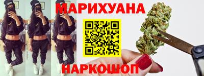 герыч Заводоуковск