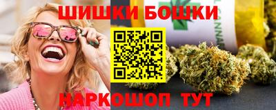 герыч Заводоуковск