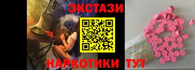 а пвп мука Жуковский