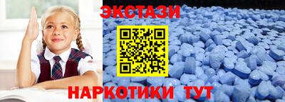 а пвп мука Жуковский