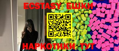 герыч Заводоуковск
