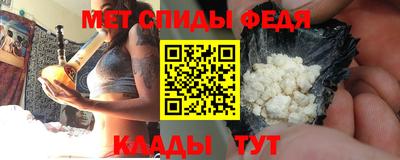 герыч Заводоуковск