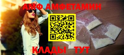 герыч Заводоуковск