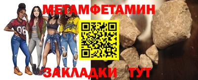 дистиллят марихуана Ипатово