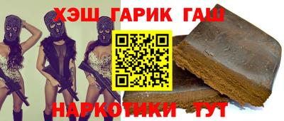 а пвп мука Жуковский