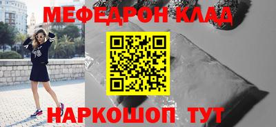 а пвп мука Жуковский